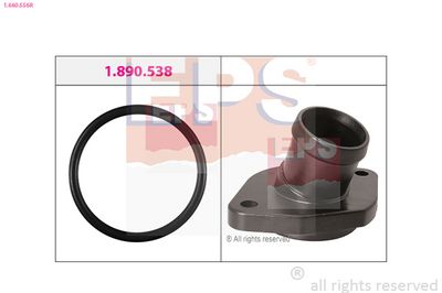 króciec wodny VW GOLF III 1.4 10/91 - 08/97 EPS 1.660.556R