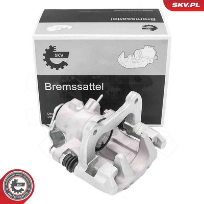 Тормозной суппорт ESEN SKV 78SKV484