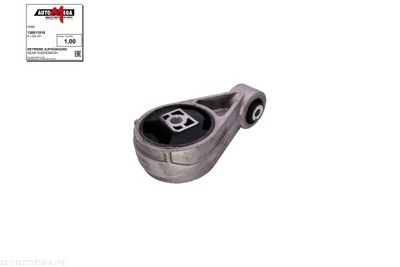 Подвеска, двигатель AUTOMEGA 130011910