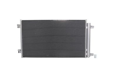 Конденсатор, кондиционер KAMOKA 7800406