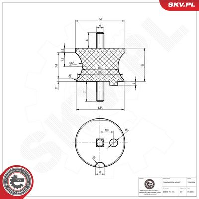 Piekare, Automātiskā pārnesumkārba ESEN SKV 75SKV804