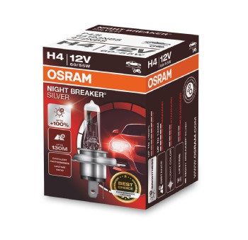 Лампа накаливания, фара дальнего света ams-OSRAM 64193NBS