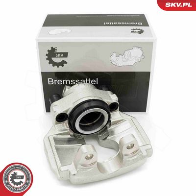 Тормозной суппорт ESEN SKV 67SKV591