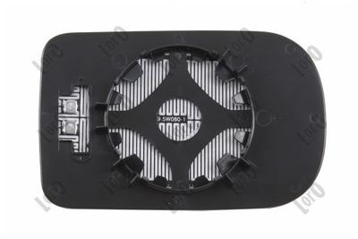 Зеркальное стекло, наружное зеркало ABAKUS 0416G06