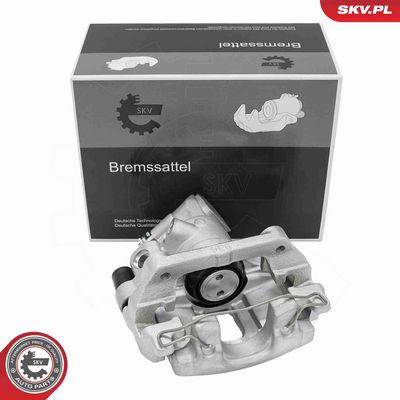 Тормозной суппорт ESEN SKV 78SKV904