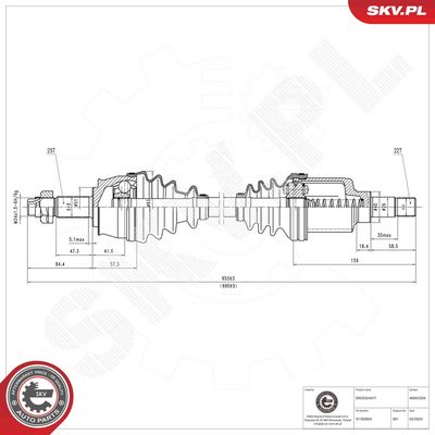 Приводной вал ESEN SKV 40SKV204