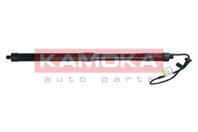 Elektromotors, Bagāžas nod. vāks KAMOKA 7094055