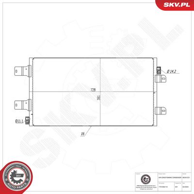 Конденсатор, кондиционер ESEN SKV 86SKV231