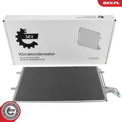 Конденсатор, кондиционер ESEN SKV 86SKV045