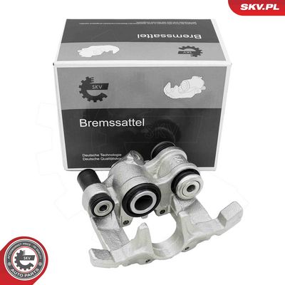 Тормозной суппорт ESEN SKV 79SKV654