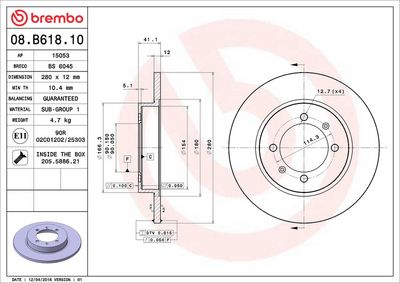 Тормозной диск BREMBO 08.B618.10