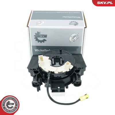 Spirālatspere, Gaisa spilvens ESEN SKV 96SKV599