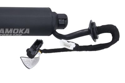 Электромотор, задняя дверь KAMOKA 7094102