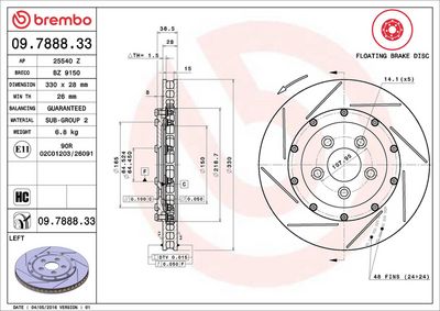 Bremžu diski BREMBO 09.7888.33