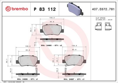Комплект тормозных колодок, дисковый тормоз BREMBO P 83 112