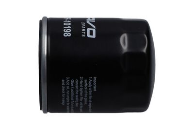 Масляный фильтр KAVO PARTS FOF-10198