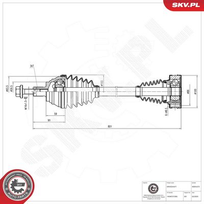 Приводной вал ESEN SKV 40SKV273