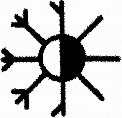 Щиток HELLA 9XT 713 630-211