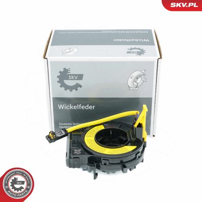 Spirālatspere, Gaisa spilvens ESEN SKV 96SKV600