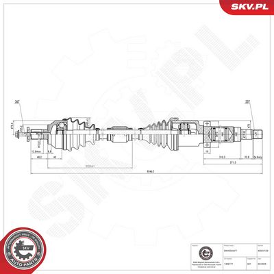 Приводной вал ESEN SKV 40SKV129