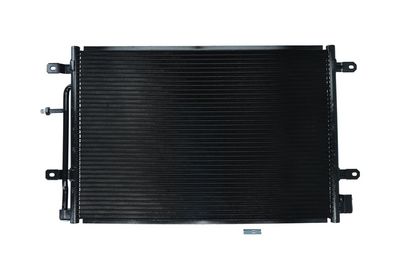 Конденсатор, кондиционер KAMOKA 7800198