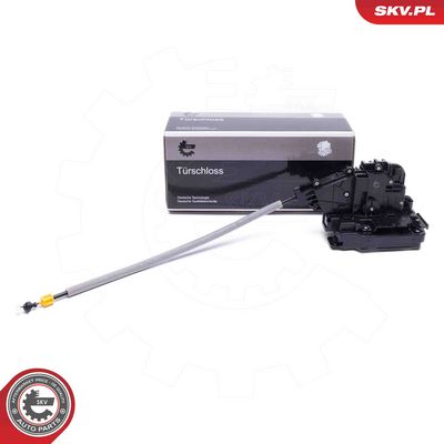 Замок двери ESEN SKV 60SKV263