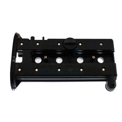 Крышка головки цилиндра MEAT & DORIA 91865