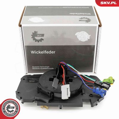 Spirālatspere, Gaisa spilvens ESEN SKV 96SKV676