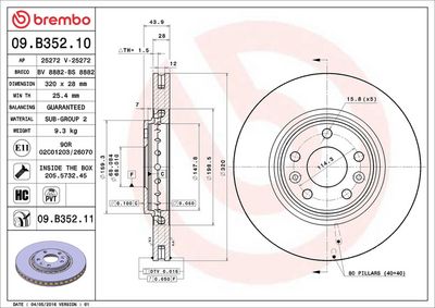 Тормозной диск BREMBO 09.B352.11
