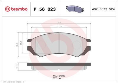 Bremžu uzliku kompl., Disku bremzes BREMBO P 56 023