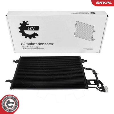 Конденсатор, кондиционер ESEN SKV 86SKV199