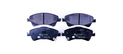 Bremžu uzliku kompl., Disku bremzes HELLA 8DB 355 014-881