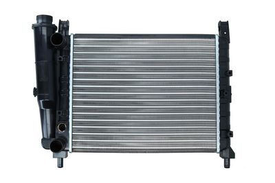 Radiators, Motora dzesēšanas sistēma KAMOKA 7705190