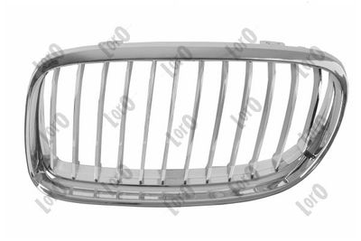 Radiatora reste ABAKUS 004-11-485