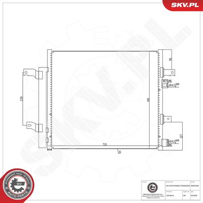 Конденсатор, кондиционер ESEN SKV 86SKV563