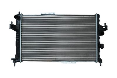 Radiators, Motora dzesēšanas sistēma KAMOKA 7705137