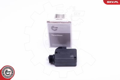 Замок двери ESEN SKV 16SKV231