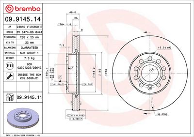 Тормозной диск BREMBO 09.9145.11