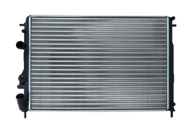 Radiators, Motora dzesēšanas sistēma KAMOKA 7705048