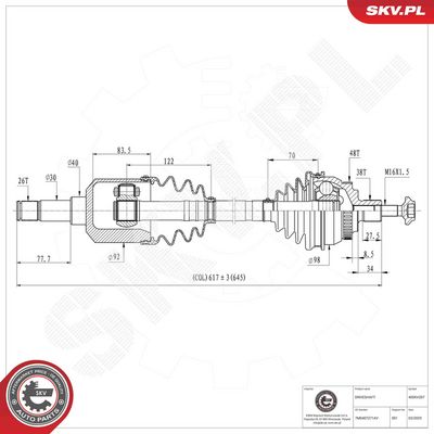 Приводной вал ESEN SKV 40SKV207