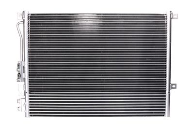 Конденсатор, кондиционер BOSCH 1 986 AD2 281