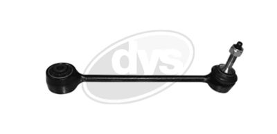 Vikšro valdymo svirtis DYS 26-21541