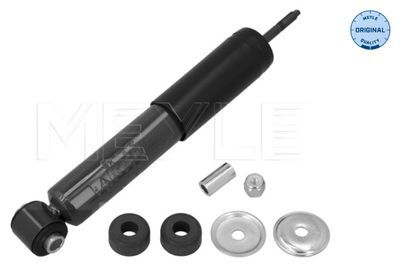 Амортизатор MEYLE 1266250001