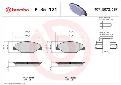 Комплект тормозных колодок, дисковый тормоз BREMBO P 85 121