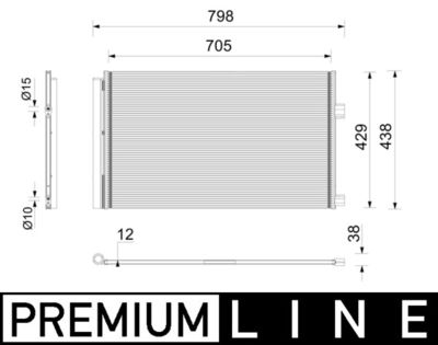 Конденсатор, кондиционер MAHLE AC 1200 000P