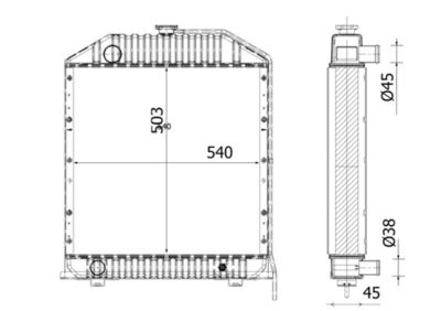 Radiators, Motora dzesēšanas sistēma MAHLE CR 2281 000S