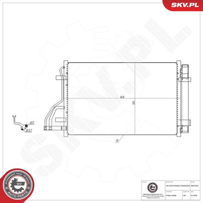 Конденсатор, кондиционер ESEN SKV 86SKV031