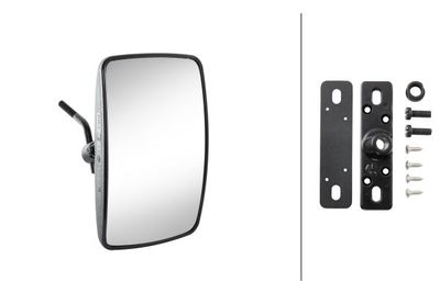 Ārējais atpakaļskata spogulis HELLA 8SB 501 137-031