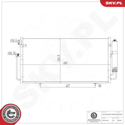 Конденсатор, кондиционер ESEN SKV 86SKV324