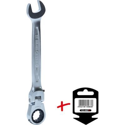 Uzgriežņu atslēga ar sprūdmehānismu KS TOOLS 503.4811-E